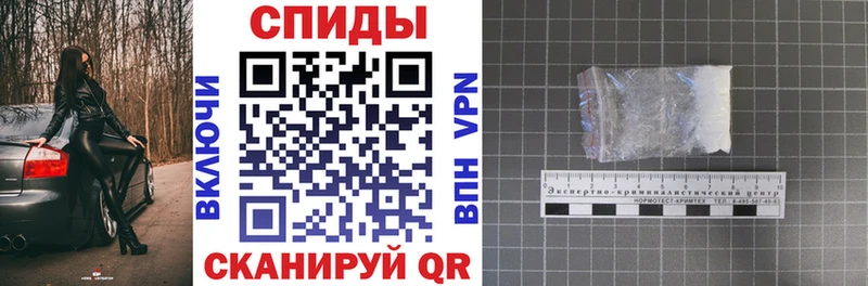 АМФЕТАМИН Розовый  Среднеколымск 
