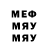 МДМА VHQ Evgenia Vannovskaya