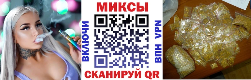 БУТИРАТ BDO 33%  Среднеколымск 