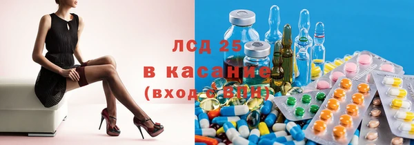 винт Балахна