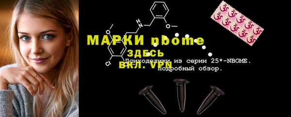 трава Аркадак