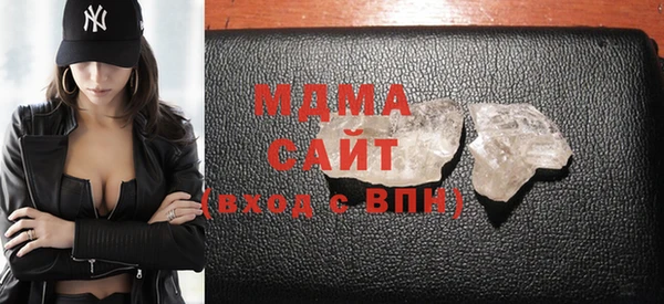 трава Аркадак