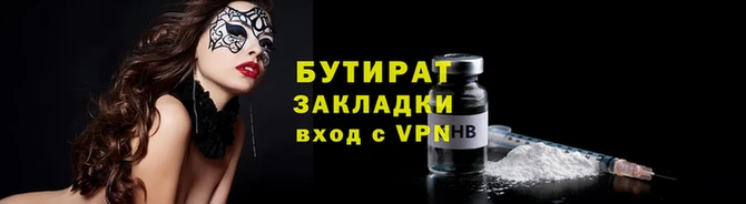 кокаин колумбия Касимов