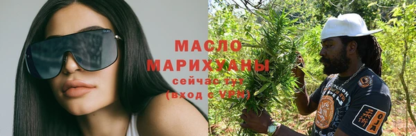 хмурый Покров