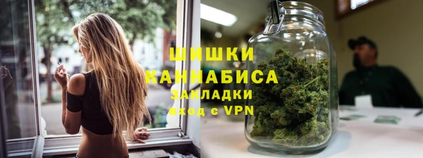 трава Аркадак