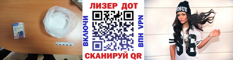 как найти закладки  Среднеколымск  Лсд 25 экстази ecstasy 