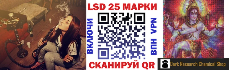 площадка формула наркота Среднеколымск Наркотические марки 1,5мг